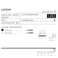 Настенный светильник Azzardo Latona AZ2204 LED 10W черный