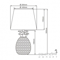 Настольная лампа Reality Lights Pineapple R50421089 Серебро и Белый Абажур