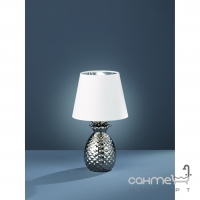 Настольная лампа Reality Lights Pineapple R50421089 Серебро и Белый Абажур