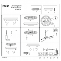 Светильник потолочный влагостойкий Eglo Competa 97754  1-ST сталь, пластик, белый, хром