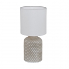 Настольная лампа Eglo Bellariva 97774 восточный, керамика, ткань, серый, белый