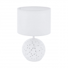 Настільна лампа Eglo Montalbano 98381 хай-тек, модерн, кераміка, текстиль, білий