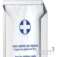 Тримач гігієнічних пакетів Mediclinics Sanitary DBH100 білий
