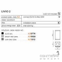 Уличный светильник влагостойкий Azzardo Livio 2 IP54 AZ0888 светло-серый