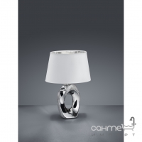 Настольная лампа Reality Lights Taba R50511089 Серебро, Белый Абажур