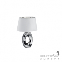 Настольная лампа Reality Lights Taba R50511089 Серебро, Белый Абажур