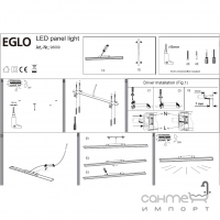 Светильник потолочный с пультом ДУ Eglo Salobrena-C/Connect 98089 хай-тек, модерн, белый, алюминий, пластик