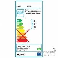 Светильник точечный встраиваемый Eglo Saliceto 98305 хай-тек, модерн, алюминий, белый
