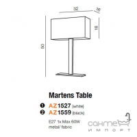 Настольная лампа Azzardo Martens AZ1559 хром, черная ткань