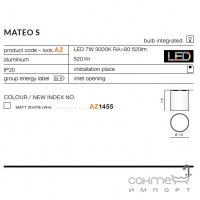 Точковий світильник Azzardo Mateo S AZ1455 білий