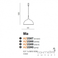 Світильник підвісний Azzardo Mia AZ2387 коричневий