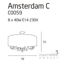 Люстра припотолочная с абажуром Maxlight Amsterdam C0059 модерн, белый, хром, текстиль, металл
