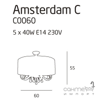 Люстра припотолочная с абажуром Maxlight Amsterdam C0060 модерн, белый, хром, текстиль, металл