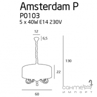 Люстра підвісна з абажуром Maxlight Amsterdam P0103 модерн, білий, хром, текстиль, метал