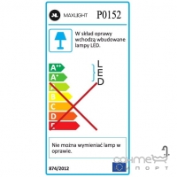 Люстра подвесная Maxlight Angel P0152 авангард, белый, металл, акрил