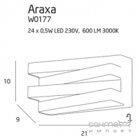 Настінний світильник Maxlight Araxa W0177 авангард, білий, метал