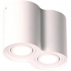 Точечный светильник накладной Maxlight Basic Round II C0085 хай-тек, белый, металл