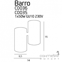 Світильник стельовий спот Maxlight Barro C0036 хай-тек, білий, метал