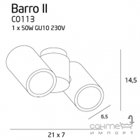 Світильник стельовий спот Maxlight Barro II C0113 хай-тек, білий, метал