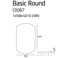 Точковий світильник накладний Maxlight Basic Round C0067 хай-тек, білий, метал