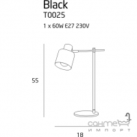 Настільна лампа Maxlight Black T0025 вінтаж, чорний, метал