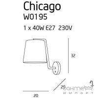 Настінний світильник бра з абажуром Maxlight Chicago W0195 класика, білий, хром, текстиль, метал