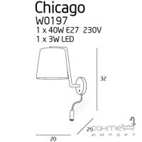 Настінний світильник бра з абажуром та лампою для читання Maxlight Chicago W0197 неокласика, чорний, текстиль, метал
