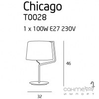 Настільна лампа Maxlight Chicago T0028 неокласика, білий, текстиль, метал