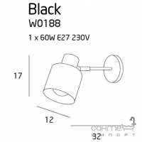 Настінний світильник бра Maxlight Black W0188 вінтаж, чорний, метал