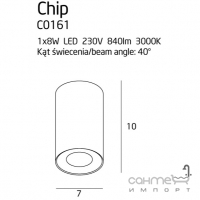 Точковий світильник накладний Maxlight Chip C0161 хай-тек, метал, чорний