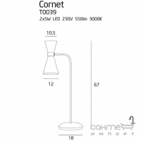Настільна лампа Maxlight Cornet T0039 конструктивізм, чорний, золотий, метал