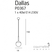 Люстра підвісна Maxlight Dallas P0367 модерн, чорний, скло, метал