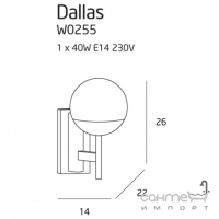 Настенный светильник бра Maxlight Dallas W0255 модерн, черный, металл