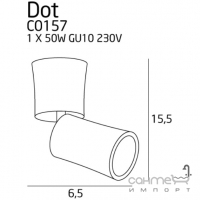 Точечный светильник накладной Maxlight Dot C0157 хай-тек, металл, черный