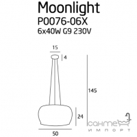 Люстра подвесная Maxlight Moonlight P0076-06X модерн, хром, зеркальное стекло, металл