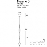 Люстра подвесная Maxlight Murano P0248 винтаж, хром, стекло, металл, дымчатый