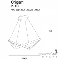 Люстра підвісна Maxlight Origami P0363 авангард, білий, метал, акрил
