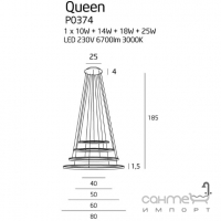 Люстра подвесная Maxlight Queen P0374D хай-тек, хром, металл, диммер