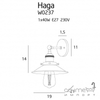 Настенный светильник Maxlight Haga W0237 ретро, лофт, хром, металл