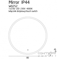 Настінне дзеркало підсвічування Maxlight Mirror W0252 сучасний, хром, метал, сенсор