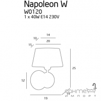 Настенный светильник Maxlight Napoleon W0120 классика, черный, хром, золотой, текстиль, металл