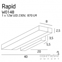 Підсвічування настінне Maxlight Rapid W0148 білий, метал, акрил