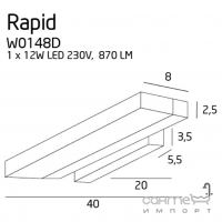 Підсвічування настінне Maxlight Rapid W0148D білий, метал, акрил, диммер