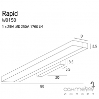 Підсвічування настінне Maxlight Rapid W0150 білий, метал, акрил