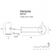 Світильник настінний Maxlight Varsovia W0245 хай-тек, латунь, метал