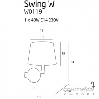 Светильник настенный Maxlight Swing W0119 неоклассика, белый, хром, текстиль, металл