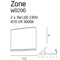 Світильник настінний Maxlight Zone I W0200 білий, метал, акрил