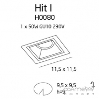 Точечный светильник встраиваемый Maxlight Hit I H0080 хай-тек, металл, белый