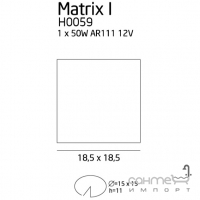 Точковий світильник вбудований Maxlight Matrix I H0059 хай-тек, метал, білий