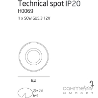 Точечный светильник встраиваемый Maxlight Technical Spot H0069 хай-тек, металл, белый
